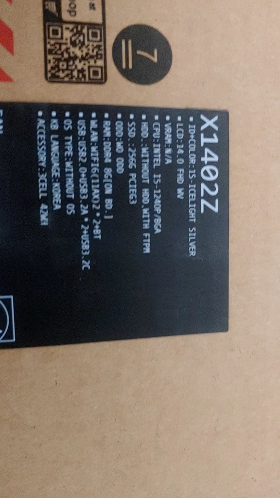 에이수스 2022 비보북 14
