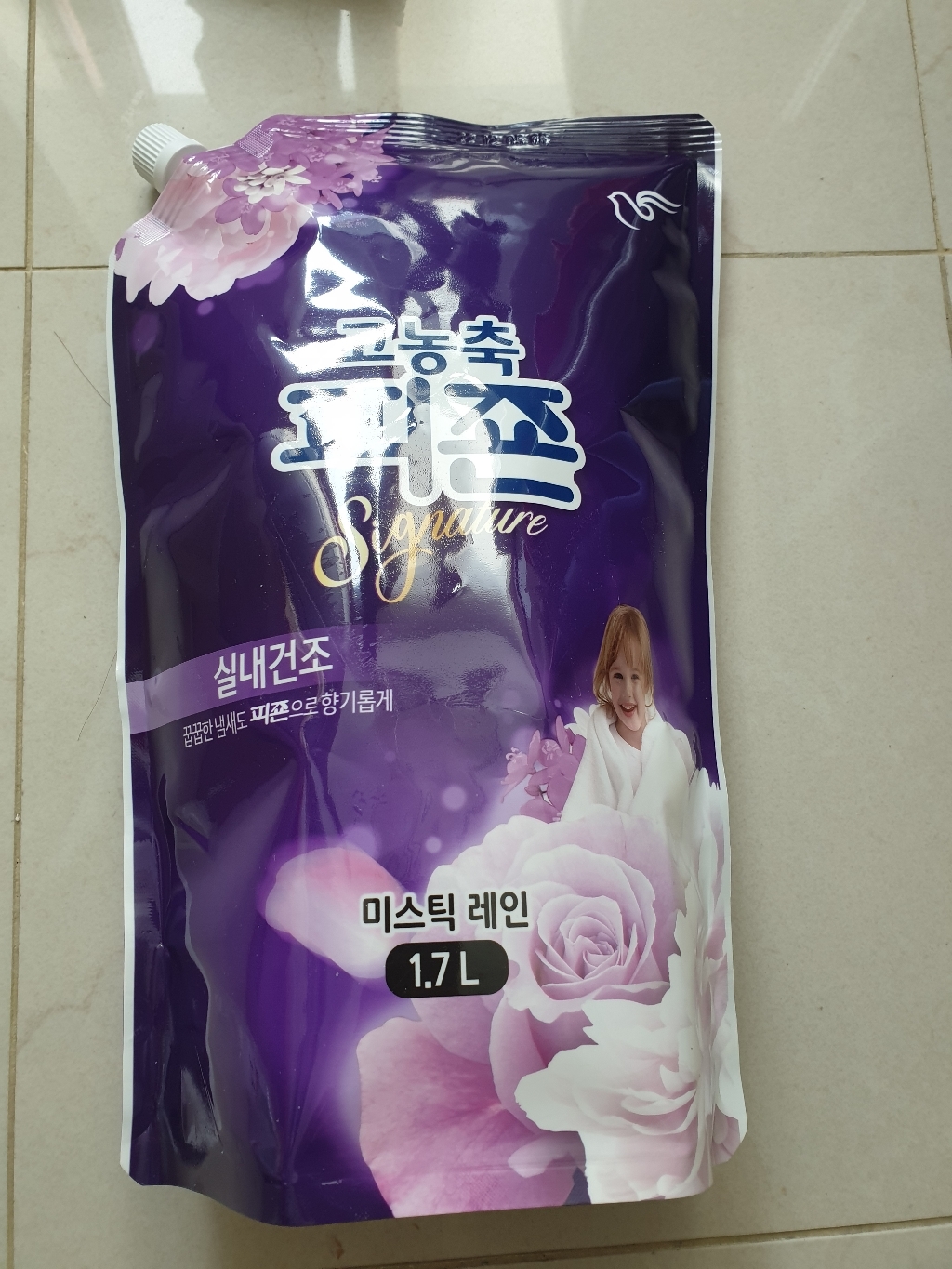 피죤 고농축 시그니처 섬유유연제 미스틱레인 리필