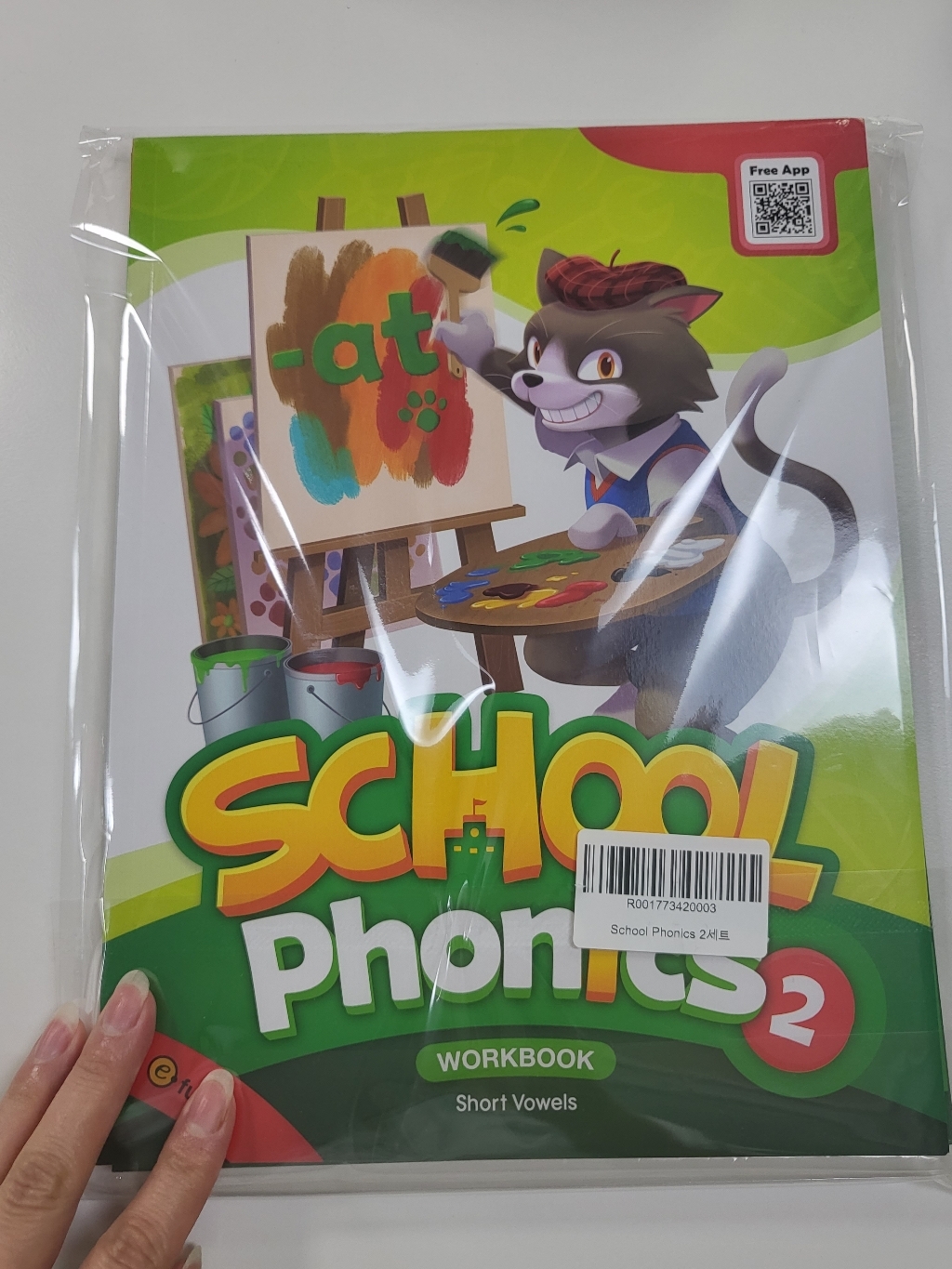 Schoo honics 2 Student Book Workbook