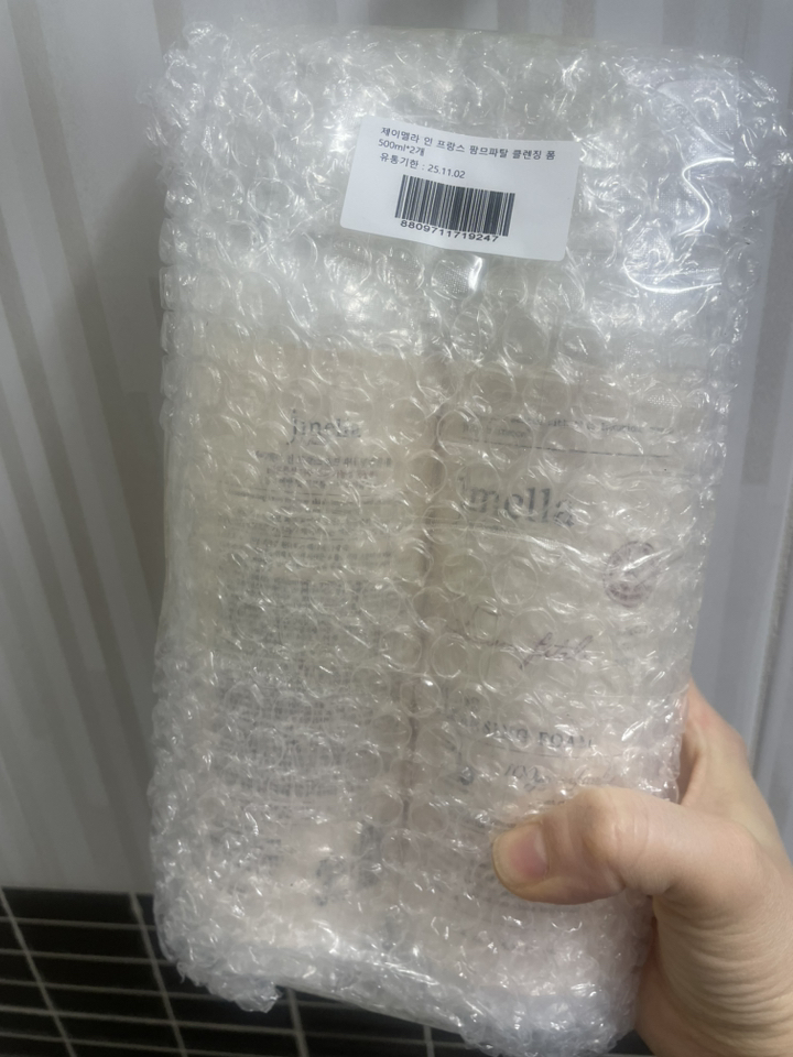 제이멜라 인 프랑스 팜므파탈 클렌징 폼