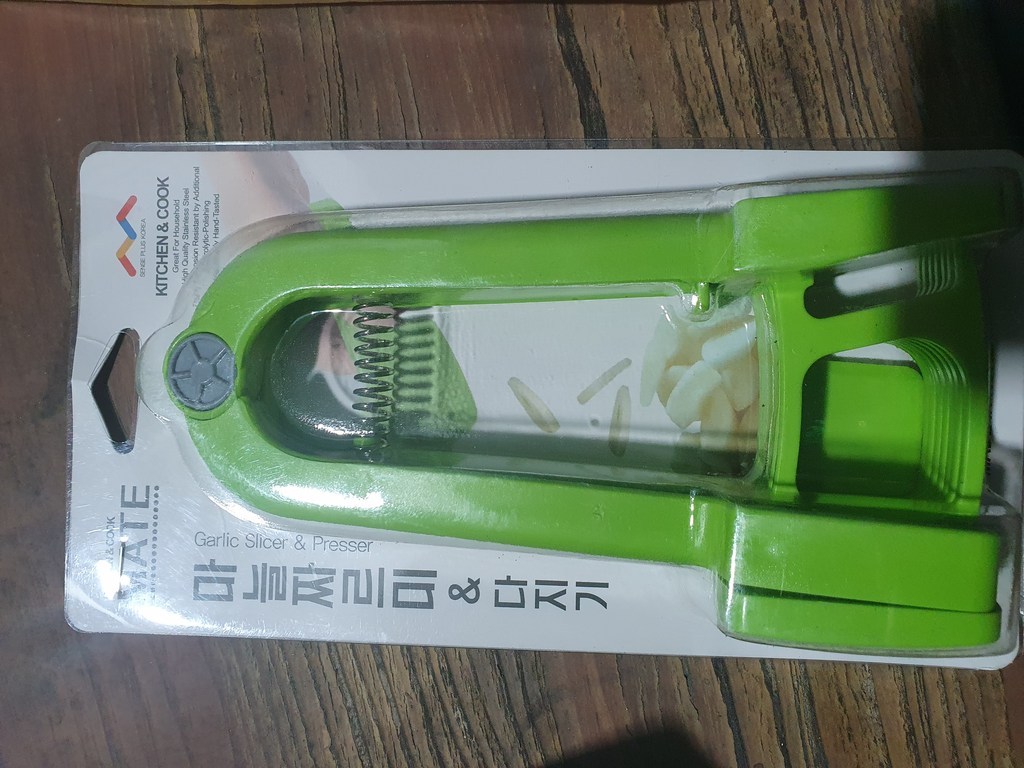 로이마스터 마늘 다지기 슬라이서