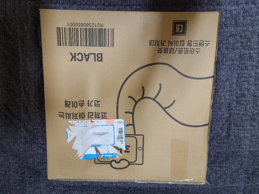 코끼리리빙 접이식 태블릿 핸드폰 3세대 거치대 대