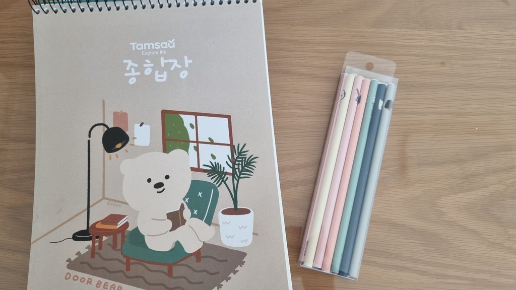 디자인아지트 해피프렌즈 네임 연필 2B