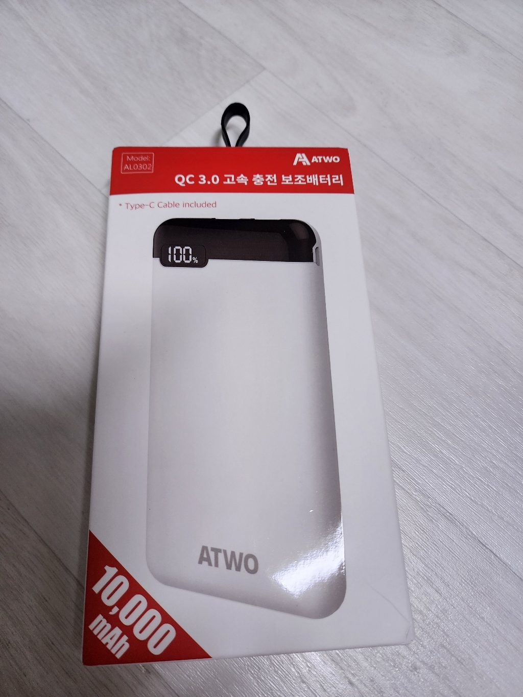 에이투 225W 고속충전 10 Ah QC30 대용량 보조배터리 멀티단자