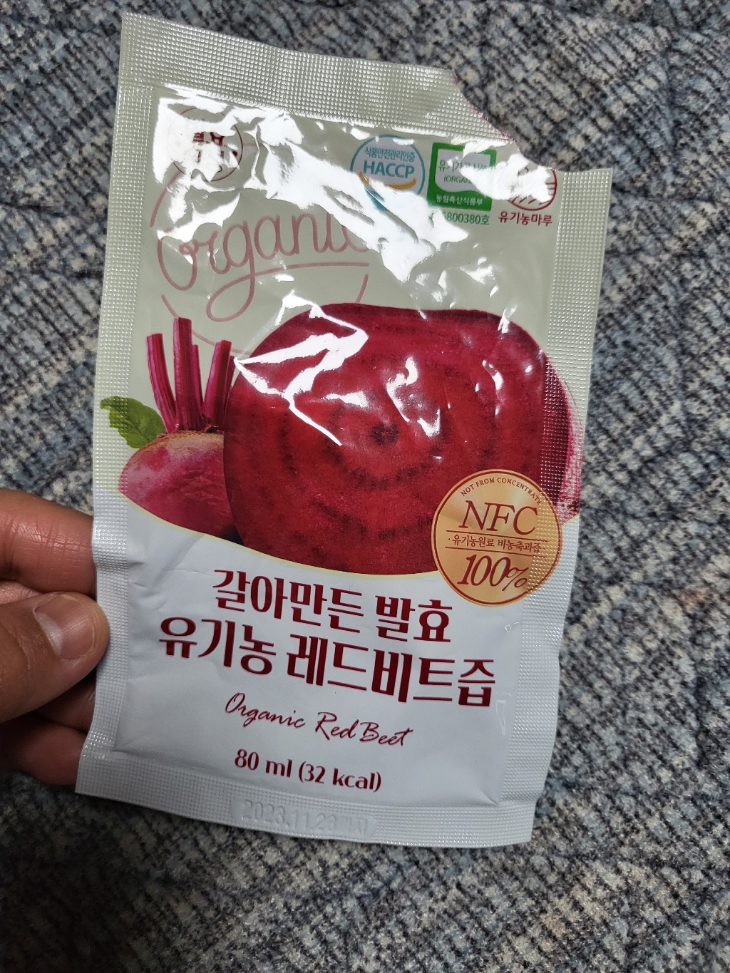 유기농마루 NFC 착즙 발효 숙성 유기농 레드비트즙