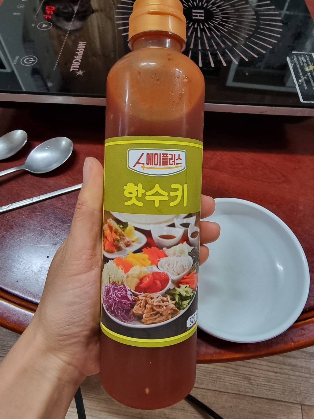 에이플러스 월남쌈 샤브샤브 핫수키 소스