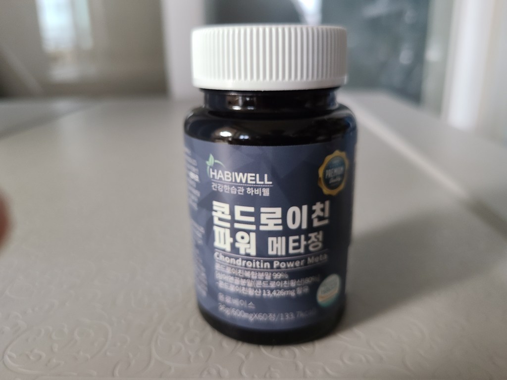 하비웰 초고함량 함유 프리미엄 콘드로이친 파워 메타정 60정