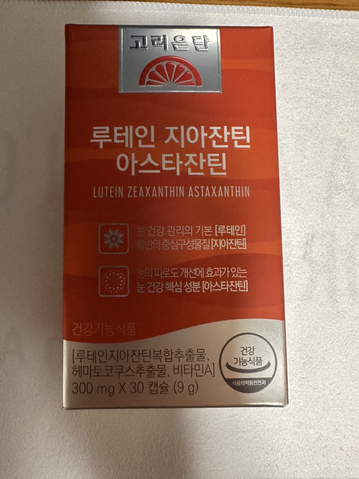고려은단 루테인 지아잔틴 아스타잔틴
