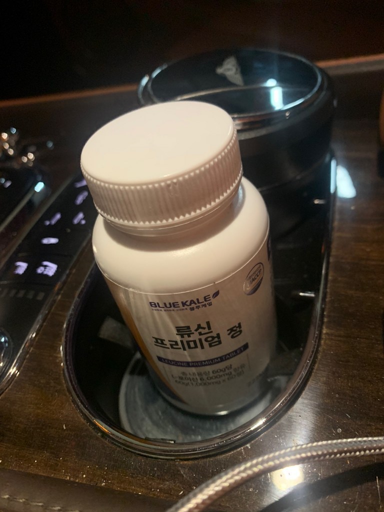 블루케일 류신 단백질 타블렛 아미노산 루신 프리미엄 정 고함량 뉴신 캡슐 추천