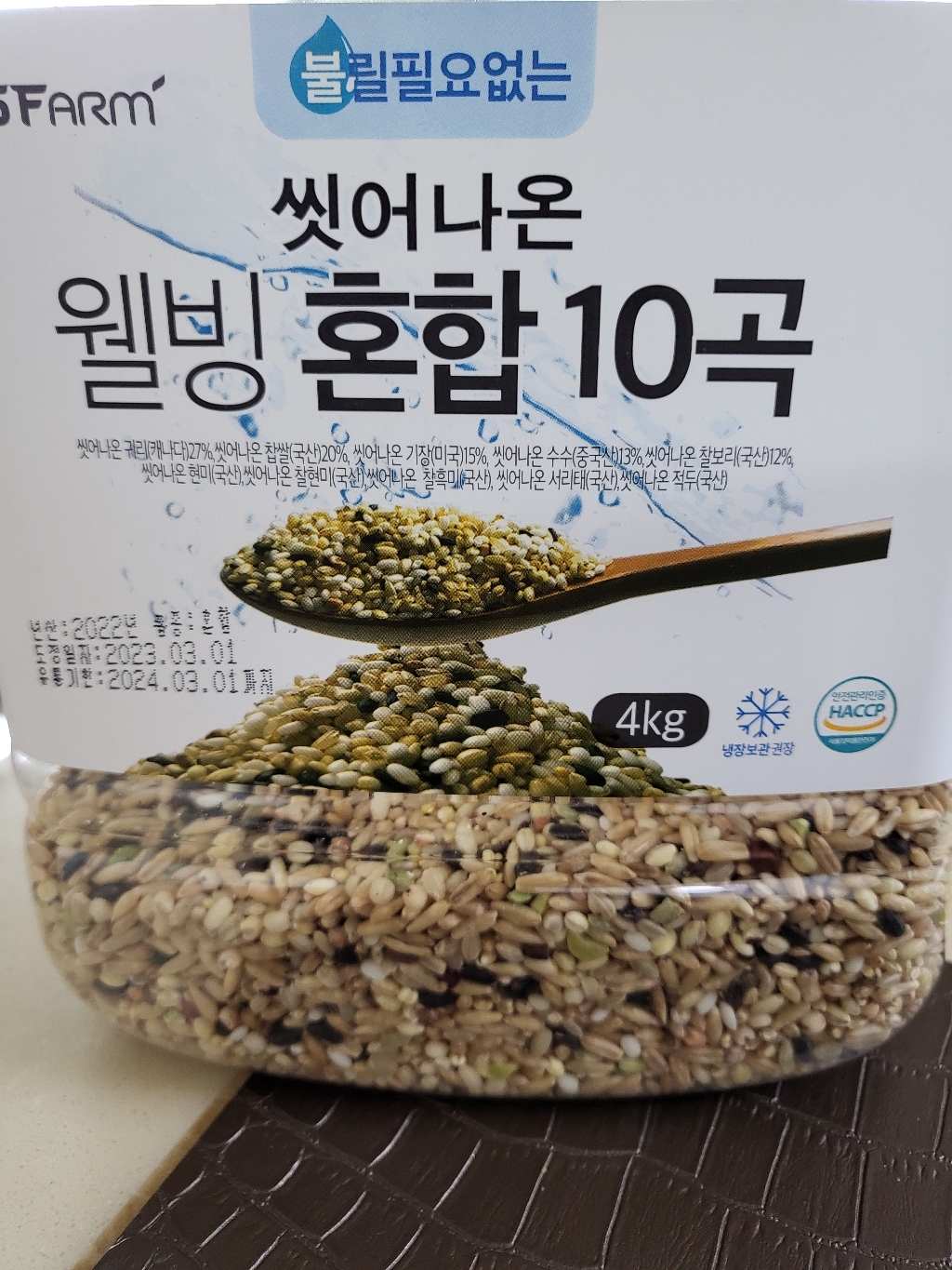 대구농산 씻어나온 웰빙 혼합 10곡