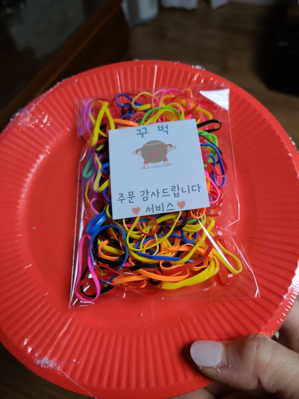동성 칼라 색깔 종이접시 만들기 재료 단색 혼합 13가지