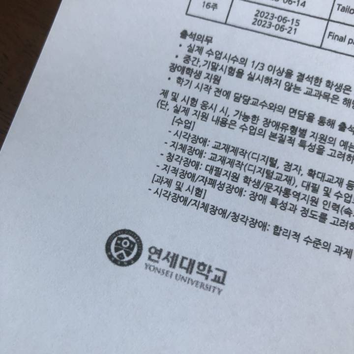 삼성전자 특대용량 INK-180 S-J1660 S-J1663 S-J1665 완제품 비정품잉크