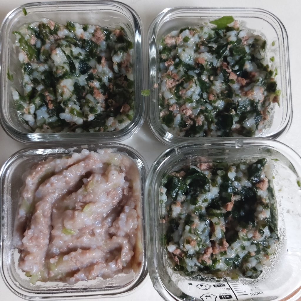 건화한우다 무항생제 인증 한우 다짐육