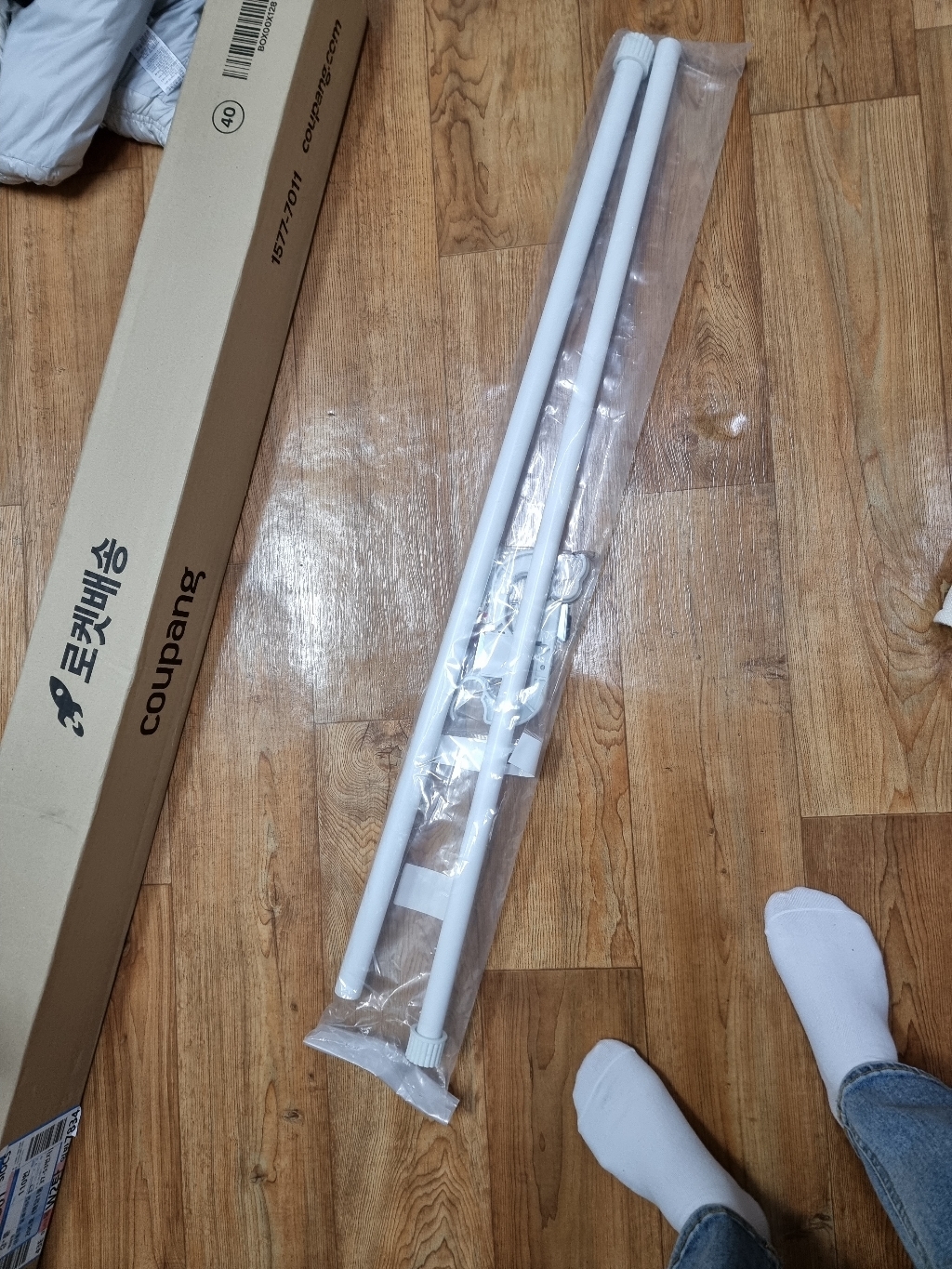 굿즈팡팡 못없이 다는 커튼봉걸이 안뚫어고리 버전4커튼봉set