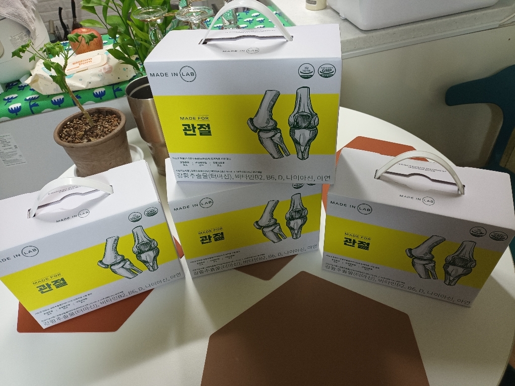 메이드인랩 메이드포관절 개별인정형원료 터마신