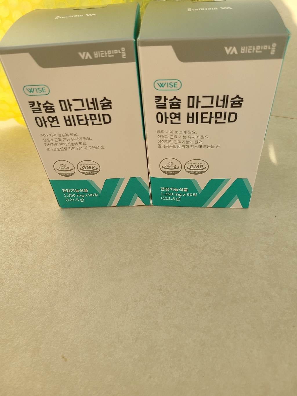 비타민마을 칼슘 마그네슘 아연 비타민D 121