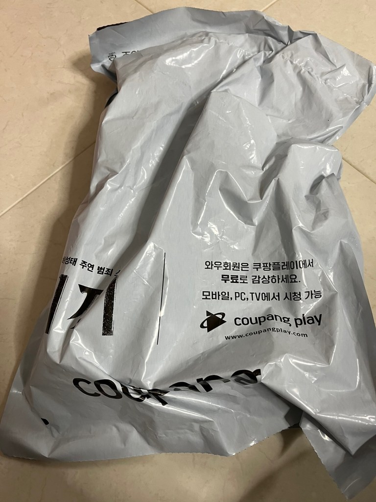 세노비스 코엔자임 큐텐 비타민C셀런