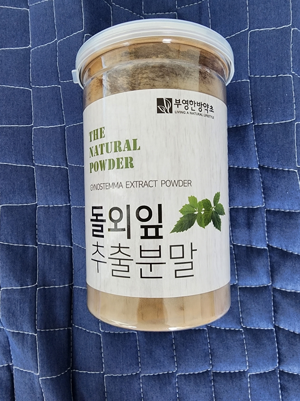 부영한방약초 돌외잎 추출물 분말 가루 리뷰 후기