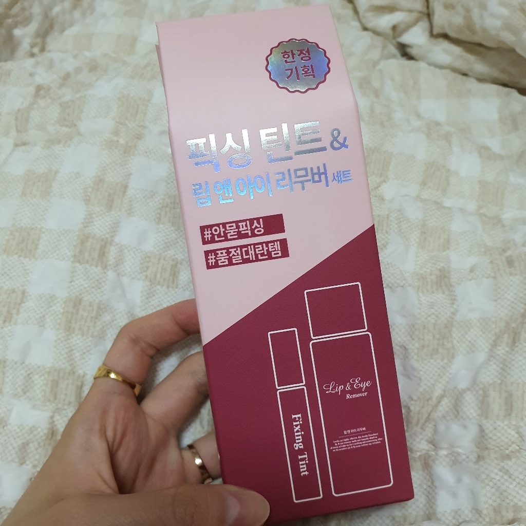 에뛰드 픽싱 틴트 7호 + 립앤아이 리무버 100ml 세트, 1세트