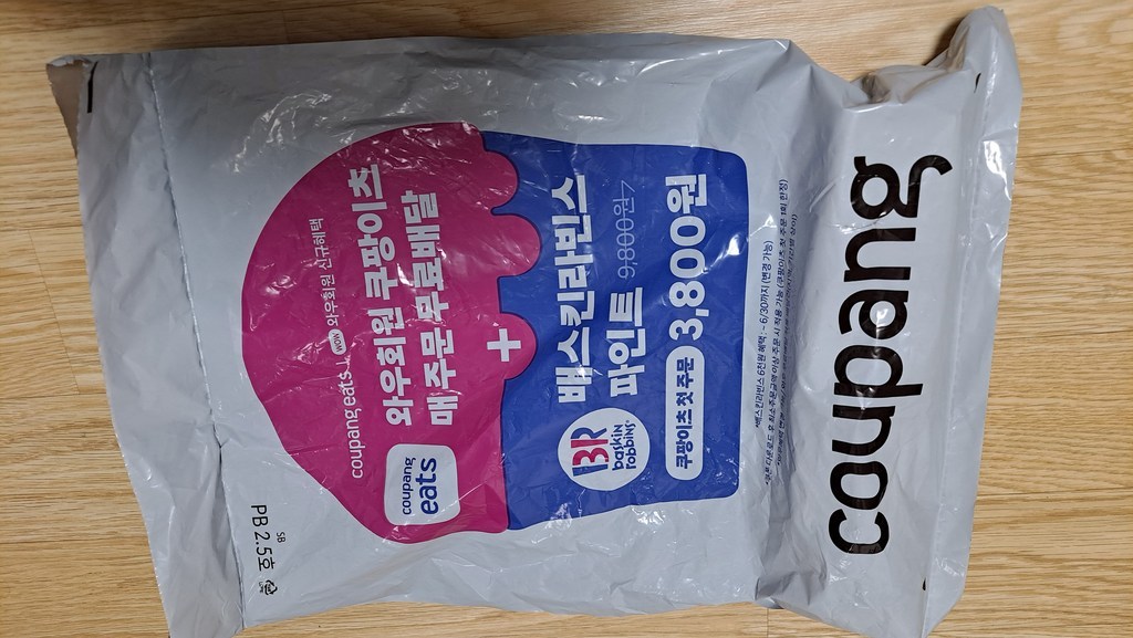 키친어썸 초강력 안전 자동 캔따개, 혼합색상, 1개