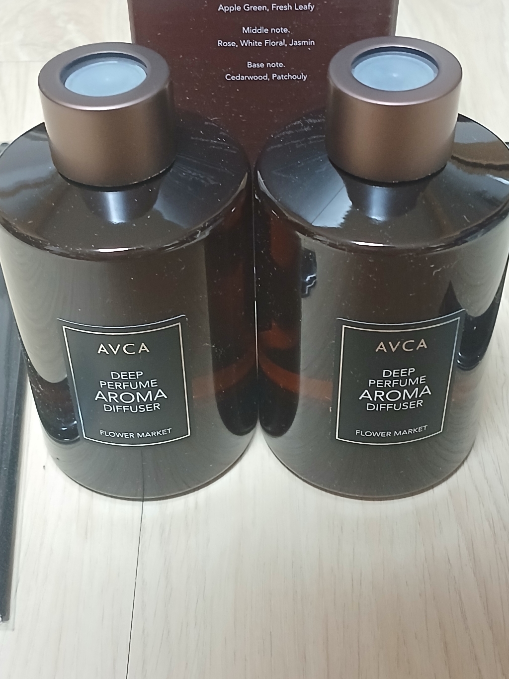 아브카 딥 퍼퓸 아로마 디퓨저, 양재동꽃시장, 200ml, 2개