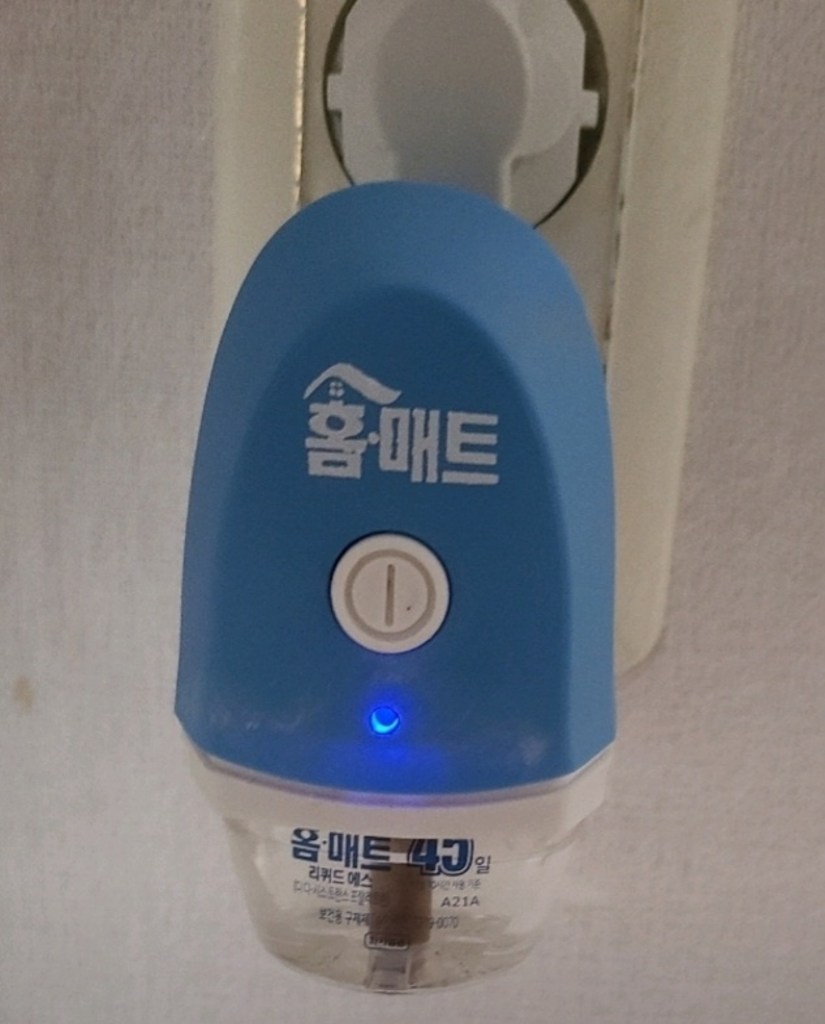 홈매트 리퀴드 제로 에스 히터 + 리필 3p 모기약 세트, 1세트