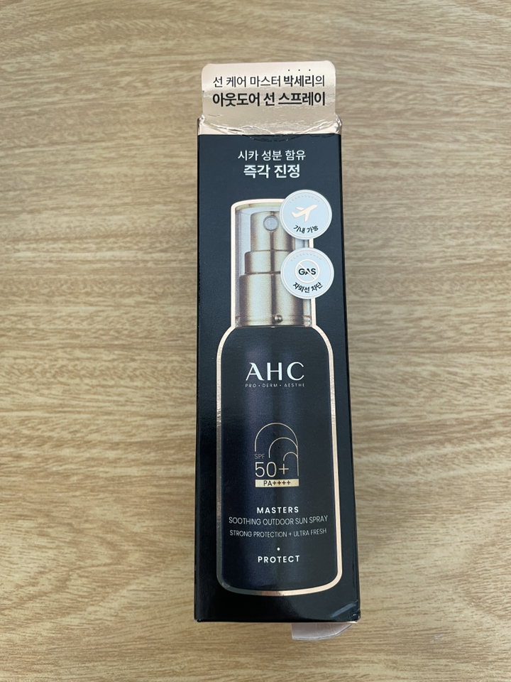 AHC 마스터즈 수딩 아웃도어 선스프레이 SPF50+ PA++++, 1개, 55ml
