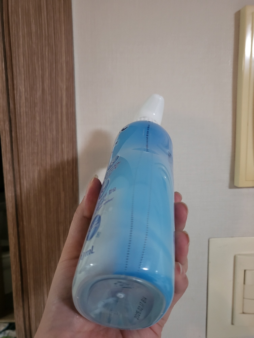 스너글 섬유탈취제 블루스파클 플러스 본품, 470ml, 1개