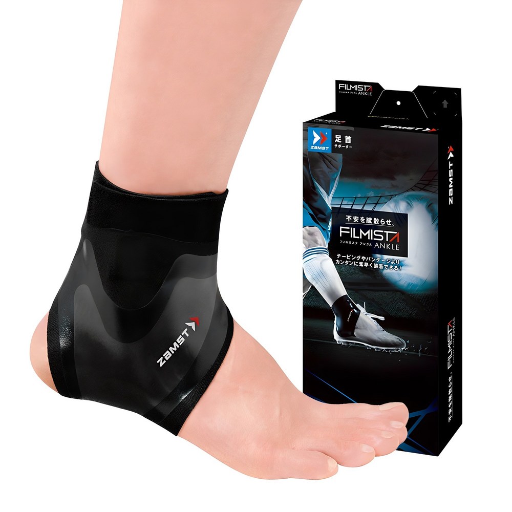 잠스트 필르미스타 앵클 발목보호대: 스포츠를 위한 최적의 선택 축구발목보호대