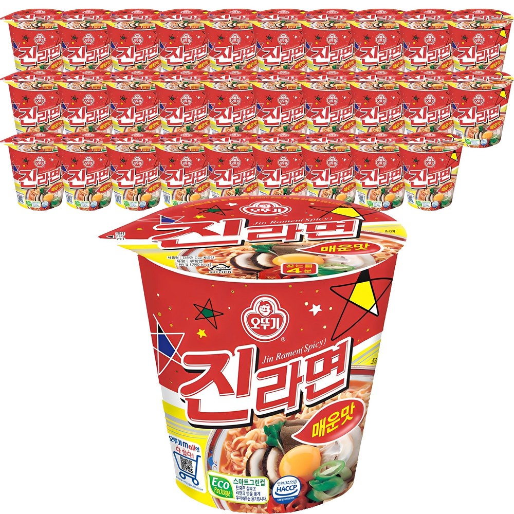 얼큰함으로 깨우는 일상, 오뚜기 진라면 컵 매운맛과의 뜨거운 만남 진라면컵라면