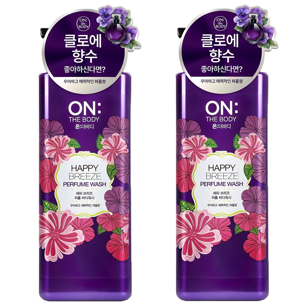 매혹적인 향기로 하루를 감싸 안다: 온더바디 해피 브리즈 퍼퓸 바디워시 경험기 온더바디바디워시