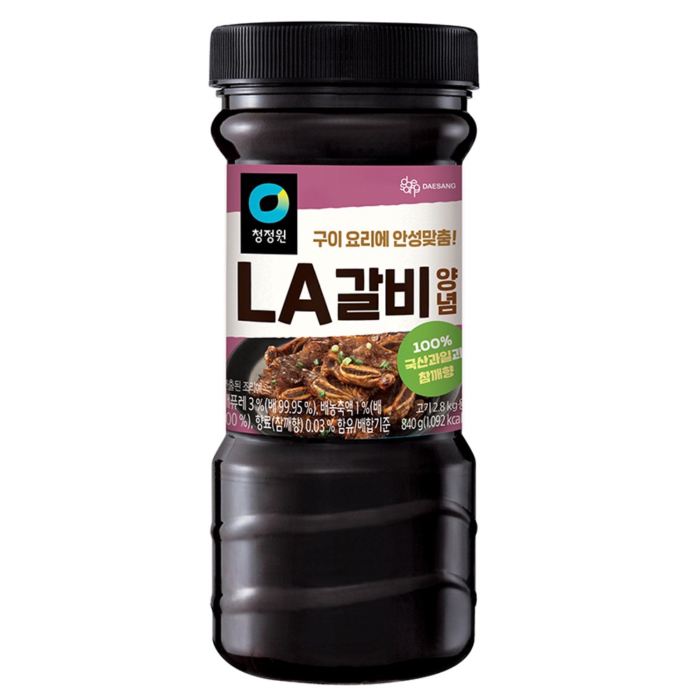 청정원 LA갈비양념, 로켓배송으로 즐기는 맛있는 식탁!