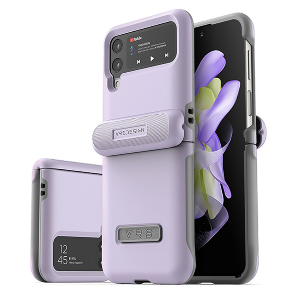 베루스 갤럭시Z플립4 이중 범퍼 하드 케이스: 혁신적인 보호와 세련된 스타일