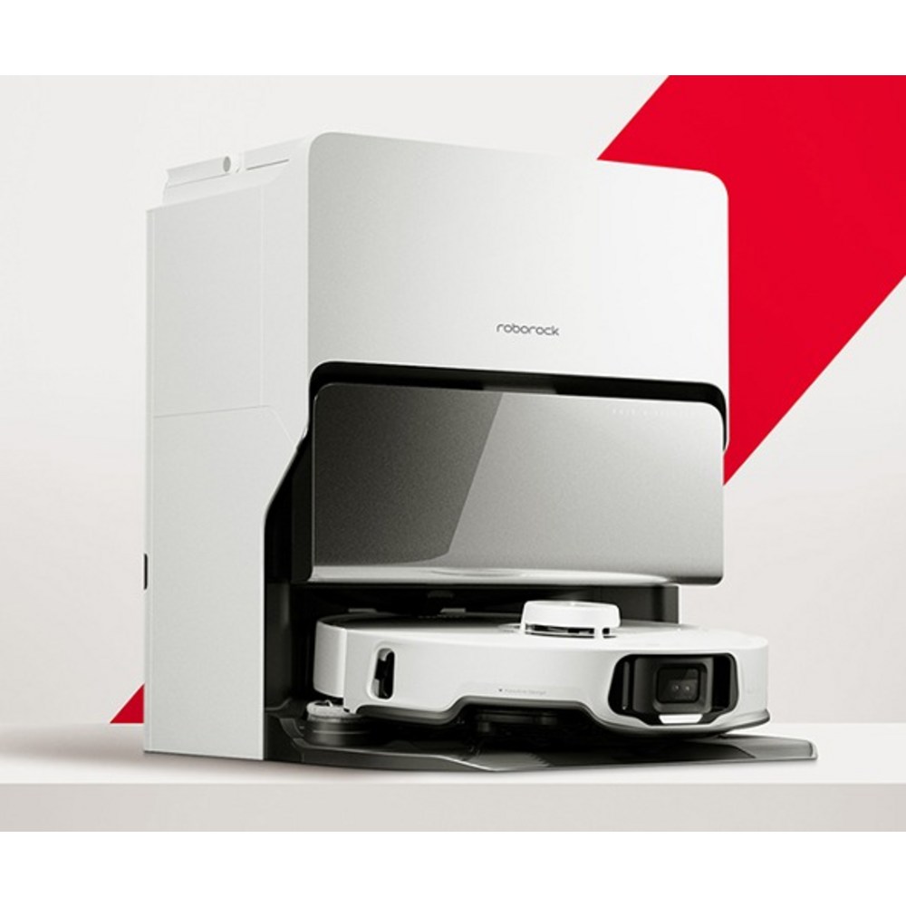 청소 혁명: 편리하고 효율적인 로보락 S8 MaxV Ultra