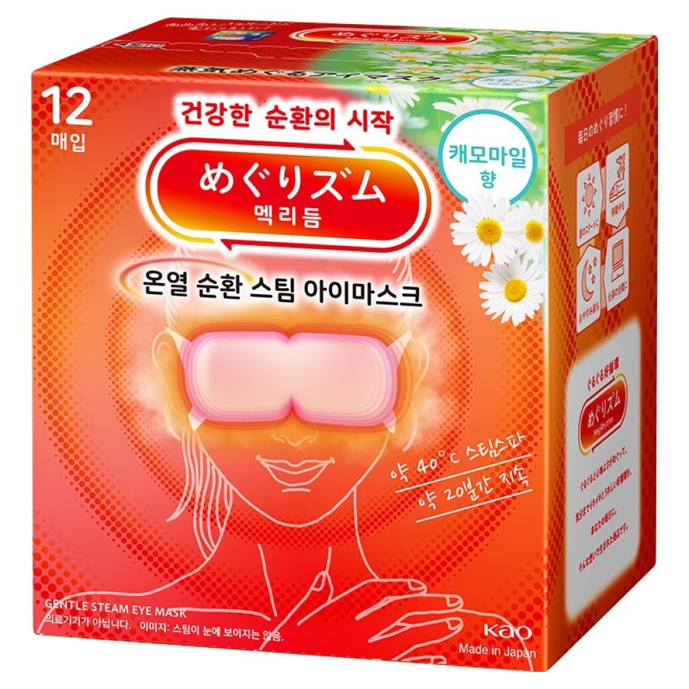 멕리듬 온열 순환 스팀 아이마스크 캐모마일향, 12매입, 1개