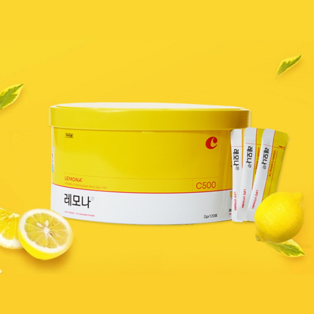 상큼한 피로 회복의 필수 아이템