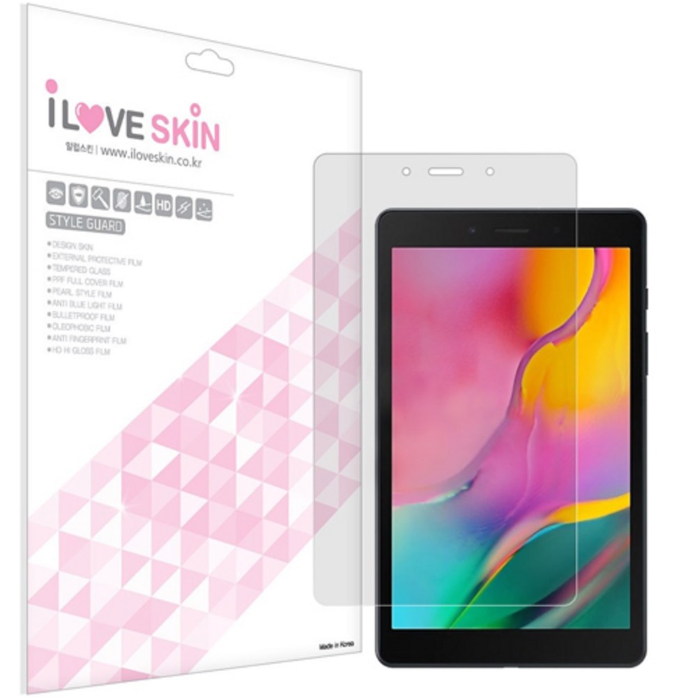 눈부신 선명함, 알럽스킨 강화유리 액정보호필름으로 태블릿 화면을 지켜내다 알럽스킨