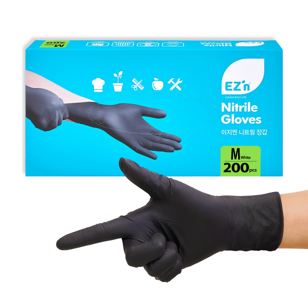 일상 속 위생 파트너, 이지엔 니트릴 장갑 3.5g 200p: 꼼꼼한 당신을 위한 선택 니트릴장갑