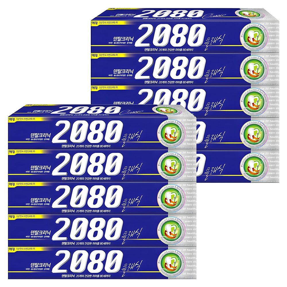 2080 클래식 치약: 최상의 구강 위생을 위한 전문가 선택