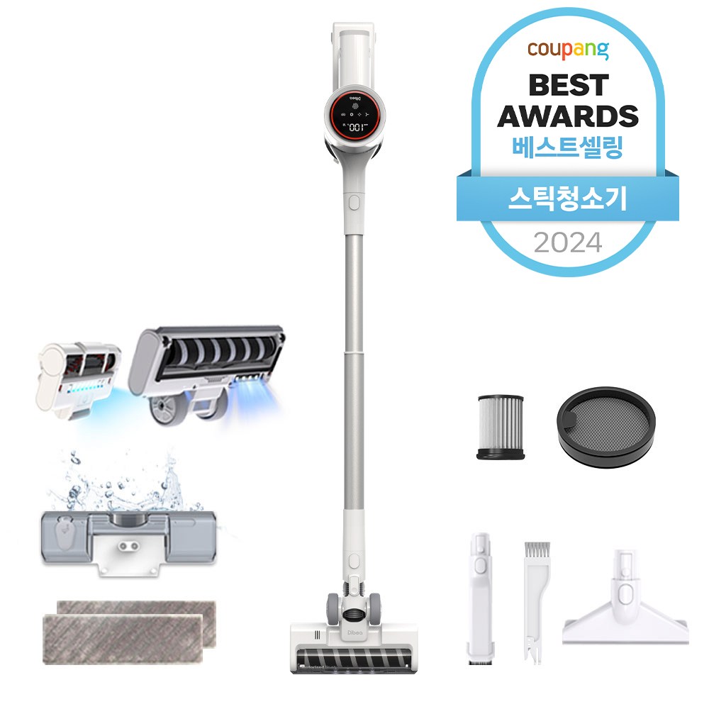 디베아 차이슨 무선청소기 ALLNEW29000 리뷰 디베아무선청소기