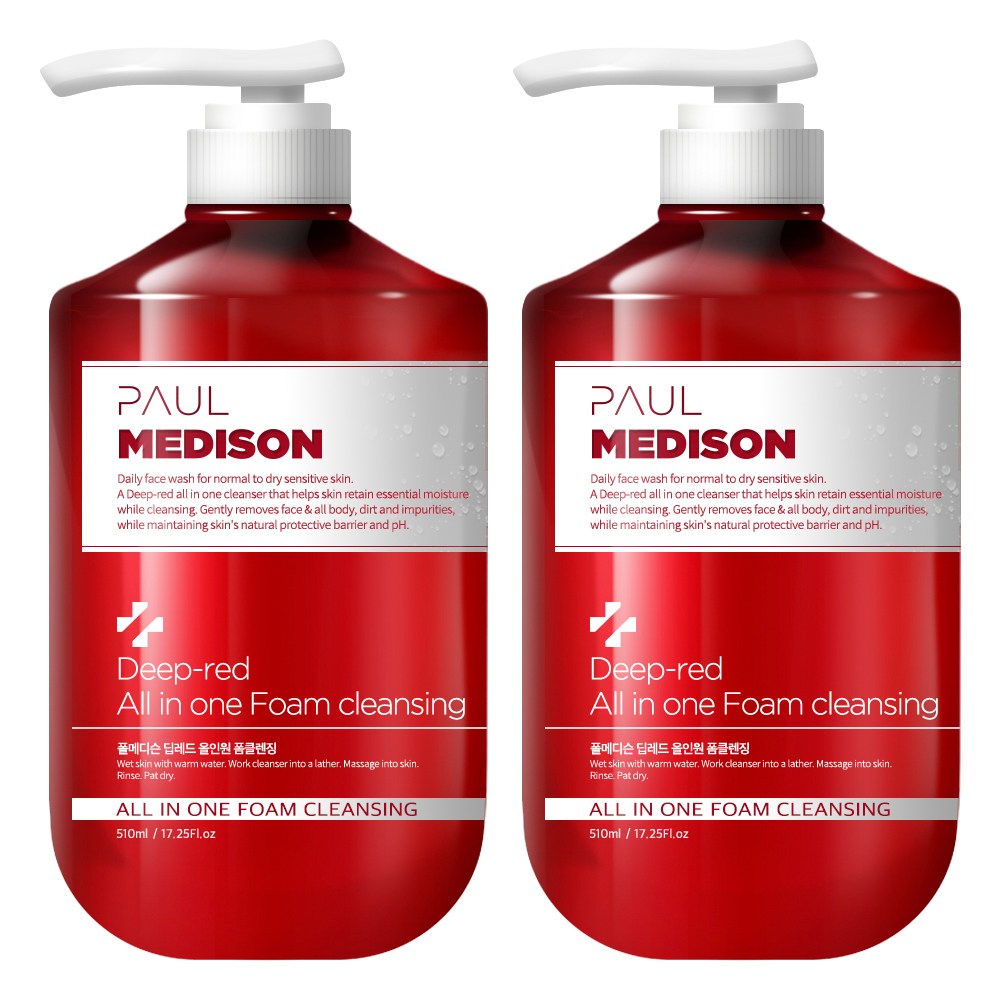 폴메디슨 딥레드 대용량 올인원 폼클렌징: 보습과 진정의 심화된 경험