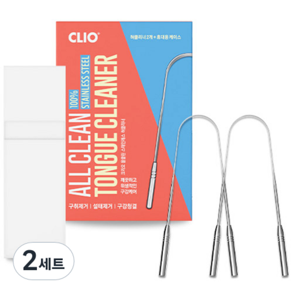 청량한 미소 껍질 벗기기: 혀클리너의 혁명, 크리오 올클린!