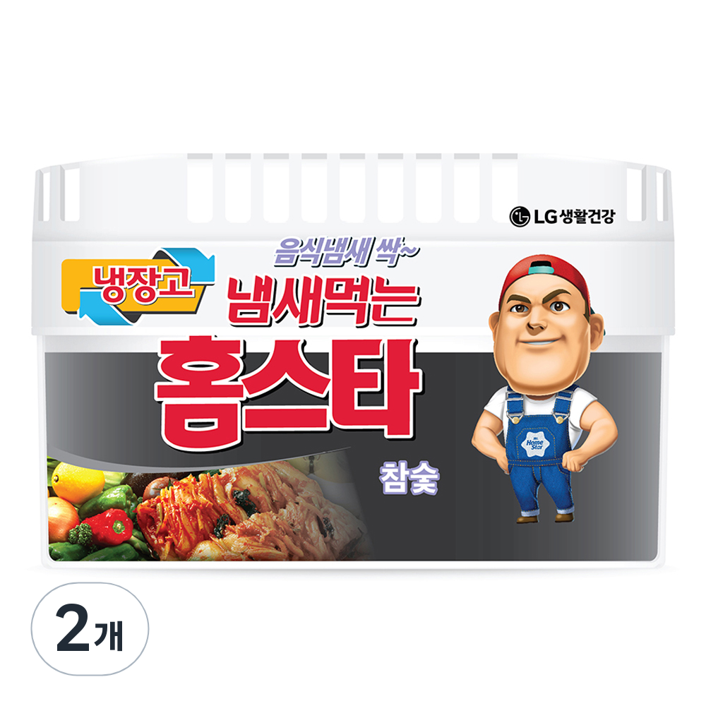 냉장고+김치냉장고 추천제품 홈스타 냄새먹는 냉장고용 참숯 냉장고 탈취제 – 강력한 냄새 제거와 신선함으로 가득한 냉장고를 유지하세요!