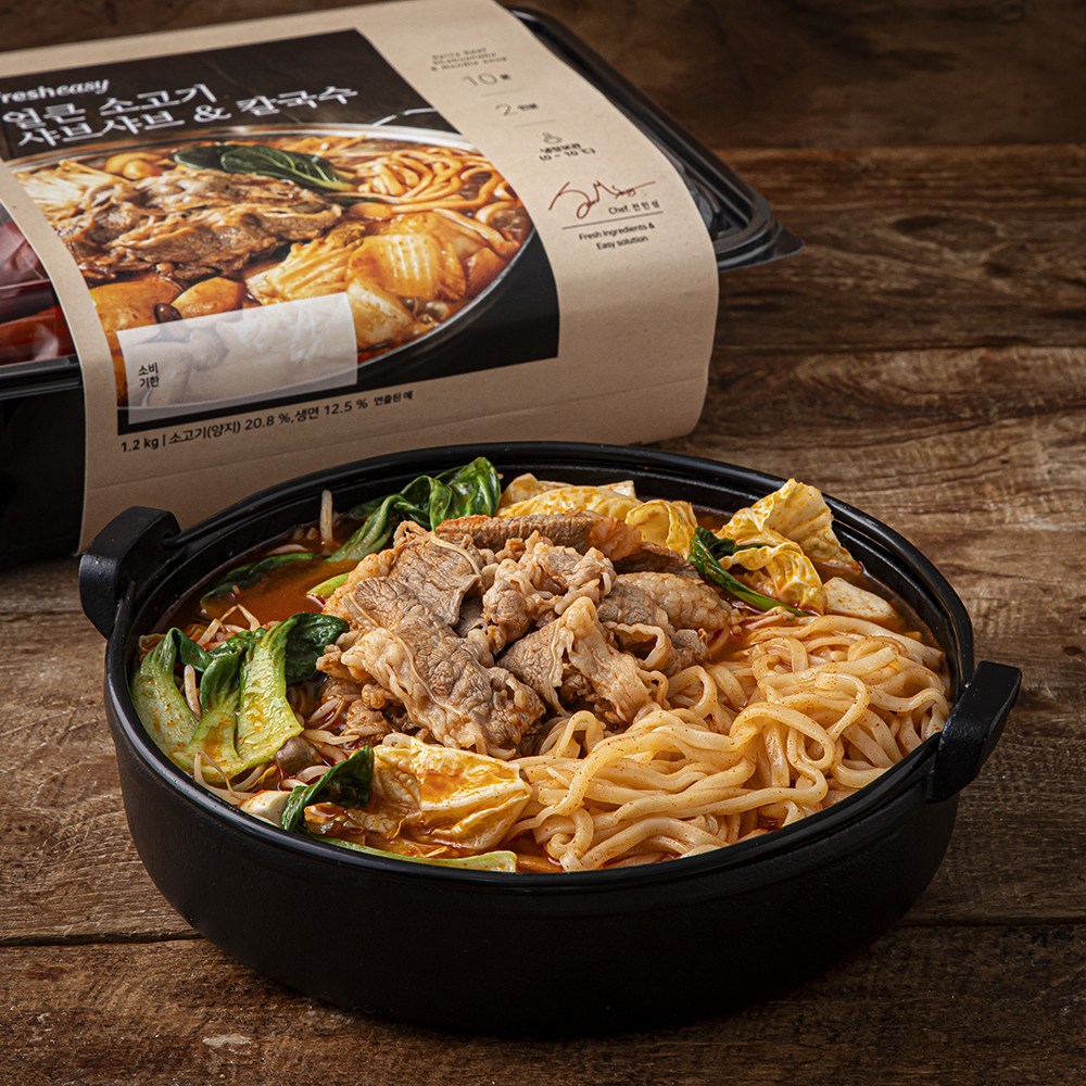 프레시지 얼큰 소고기 샤브샤브 & 칼국수 2인분, 1.2kg, 1개 - 칼국수 | 쿠팡
