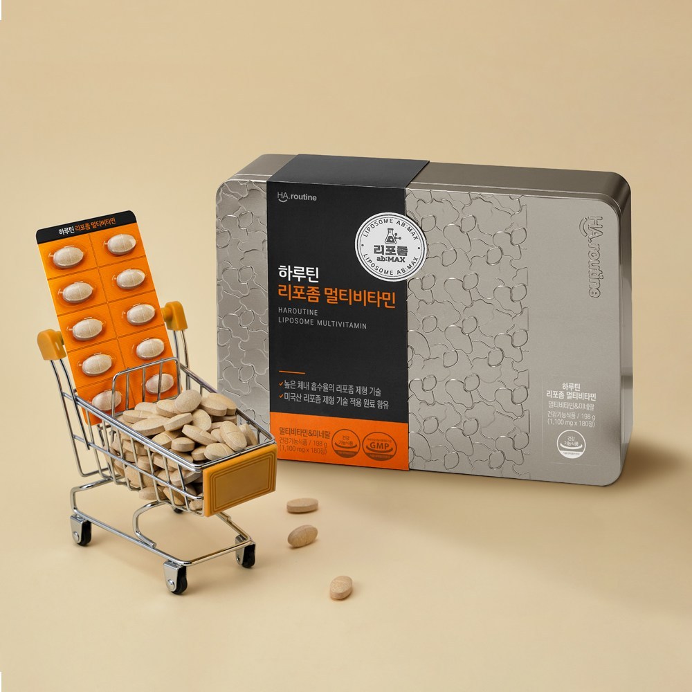 통합된 건강과 활력을 위한 하루틴 리포좀 멀티비타민