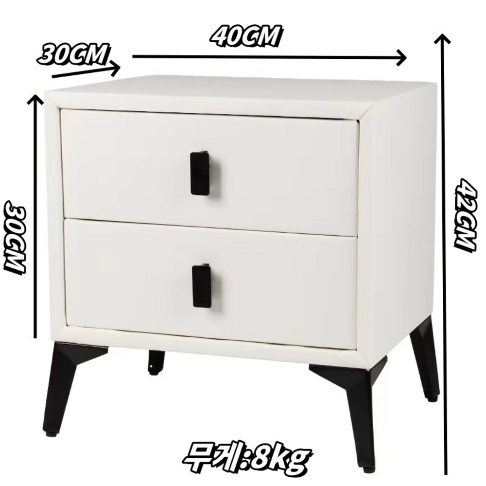 실용성과 디자인을 겸비한 심플풍 원목 협탁 수납장