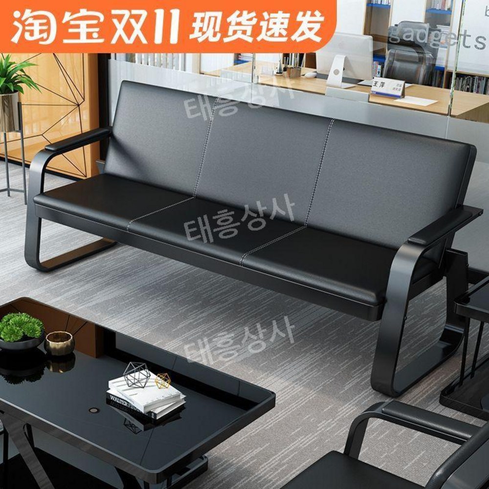 사무실 환경 향상을 위한 편안함과 다목적성의 결합: 사무실 쇼파