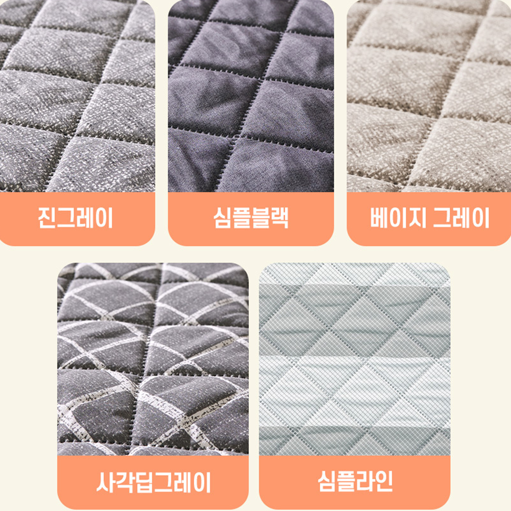 전자기장 걱정 없이 따뜻하고 건강한 겨울을 선물하세요!