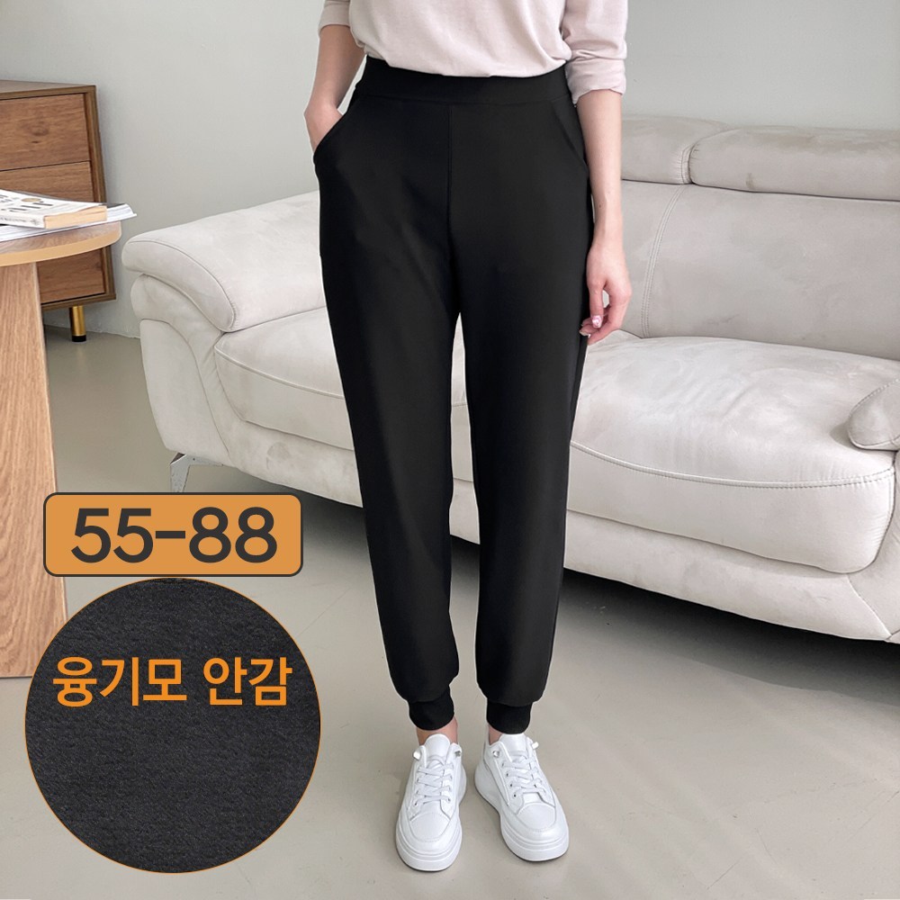 겨울의 따뜻한 포옹: 에이플심플 여성 기모 조거팬츠