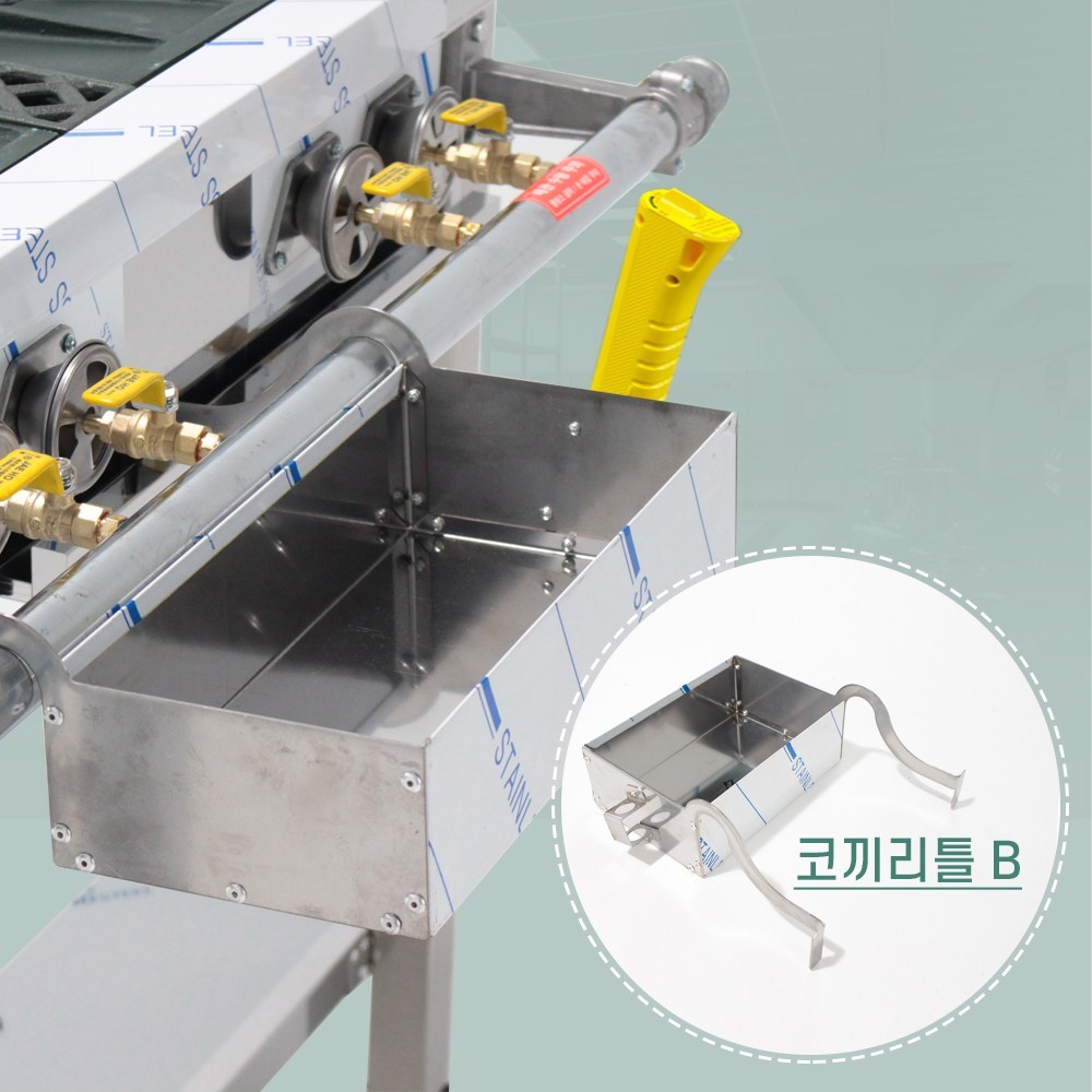 코끼리틀 밧드걸이: 좁은 주방을 넓게, 위생은 철저하게!